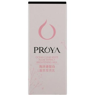 PROYA 珀莱雅 海洋透皙白藻萃 莹亮乳 50ml