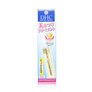 DHC 蝶翠诗 睫毛修护液 6.5ml