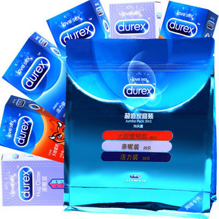 Durex 杜蕾斯 超值家庭 70只装 安全套 大礼盒