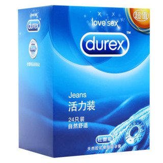 durex 杜蕾斯 活力装 安全套组合 24只