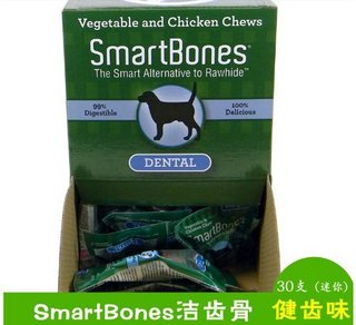 SmartBones  SBD-00229 夹肉洁齿骨 健齿味 （30支盒装）