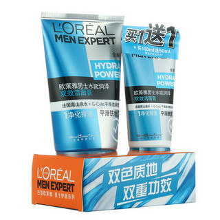 L’OREAL 欧莱雅 水能润泽双效洁面膏 组合装