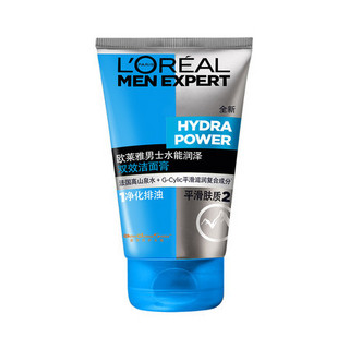 L’OREAL 欧莱雅 水能润泽双效洁面膏 组合装