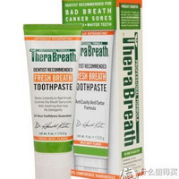 TheraBreath Fresh Breath Dry Mouth 除口气牙膏 113.5g