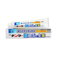 LION 狮王 DENTOR 汉方盐牙膏 180G