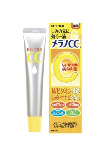 50元都嫌贵!20款平价护肤好物照样好用到爆!