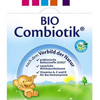 HiPP 喜宝 BIO Combiotik系列 婴儿奶粉 德版