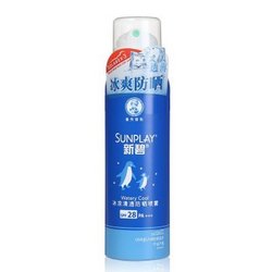 Mentholatum 曼秀雷敦 新碧冰凉清透防晒喷雾 SPF28 150ml *3件