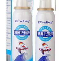 coolbaby 蓝贝 清鼻护理液 100ml