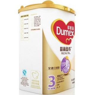 Dumex 多美滋 精确盈养 幼儿配方奶粉 3段 900g*3