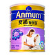 Anmum 安满 智孕宝 孕妇配方奶粉 800g