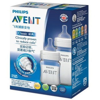 PHILIPS 飞利浦 AVENT 新安怡 SCF647/57 经典系列 宽口径玻璃奶瓶套装（240ml+150ml）