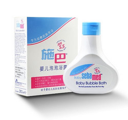 sebamed 施巴 婴儿泡泡浴露 200ml *2件