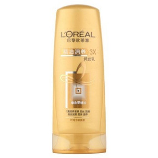 L‘OREAL PARIS 巴黎欧莱雅 精油润养洗发露套装 （洗发露 400ml*2+润发乳 400ml） 