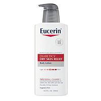 凑单品：Eucerin 优色林 Diabetics' Dry Skin Relief Body Lotion 保湿身体乳