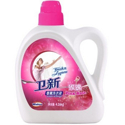 菁华 