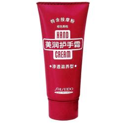 SHISEIDO 资生堂 弹力尿素护手霜 100g