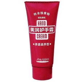 SHISEIDO 资生堂 美润护手霜 渗透滋养型 30g