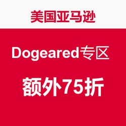 海淘券码：美国亚马逊 Dogeared专区 精选商品