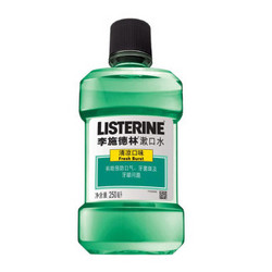 LISTERINE 李施德林 漱口水 清凉口味 250ml *12件