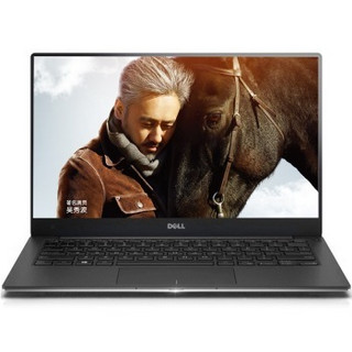 DELL 戴尔 XPS13R-9343-3508 13.3英寸超极本 （i5-5200U  4G 128G 1080P）