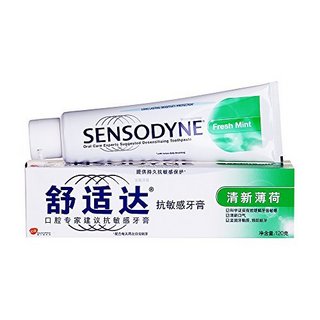 Sensodyne 舒适达 牙膏 混合装