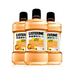 李施德林（Listerine）漱口水 天然橙味 500mL*3瓶装（新老包装随机发货）