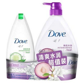 DOVE 多芬 沐浴乳 水润沐浴露 套装