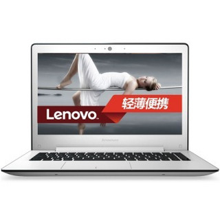 Lenovo 联想 U31-70 13.3英寸超薄本（i5-5200U 4G 500G）