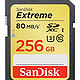 历史新低：SanDisk 闪迪 Extreme 至尊极速 SDXC存储卡（256GB、UHS-I）