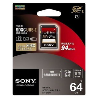 SONY 索尼 SF-64UX SDHC存储卡（64GB、UHS-1）