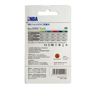 NBA microSDHC存储卡（32GB、Class10）