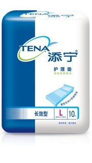 TENA 添宁 长效型护理垫 (10片装*8包 L码）