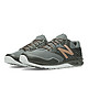 new balance WX00RS 女款轻量跑鞋 * 2双