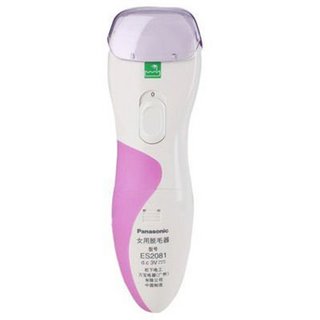 Panasonic 松下 ES2081V 女士脱毛器