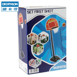 DECATHLON 迪卡侬 KIPSTA 家用标准投篮 迷你篮球架