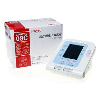 CONTEC 康泰 CONTEC08C 全自动电子血压计