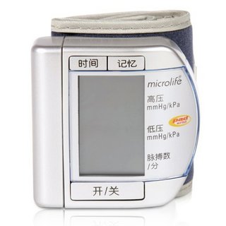 microlife 迈克大夫 BP3B200 腕式电子血压计