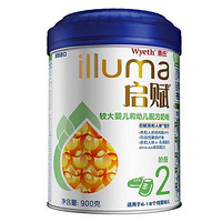 Wyeth 惠氏 illuma 启赋 较大婴幼儿配方奶粉 2段 900g*2罐