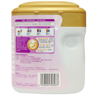 Similac 美国雅培 孕哺优 金装喜康素 孕产妇营养配方奶粉 800g