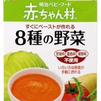 meiji 明治 AH-18 8种蔬菜 婴儿蔬果粉(5袋*6盒)