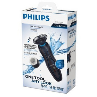 PHILIPS 飞利浦 YS526/16 电动剃须刀