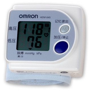 OMRON 欧姆龙 HEM-845 手腕式血压计