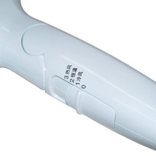Panasonic 松下 EH-ND35-A 恒温护发电吹风