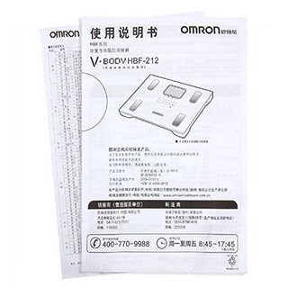 OMRON 欧姆龙 HBF-212 体重身体脂肪测量器