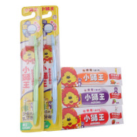 LION 狮王 小狮王  儿童牙膏牙刷 组合