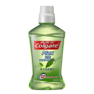 Colgate 高露洁 漱口水 500ml 双包装