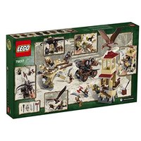 LEGO 乐高 霍比特人系列 79017 五军之战