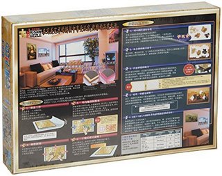 JIGSAW PUZZLE 智索拼图 84602 航海王 香波地群岛 (1000片）