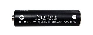 AmazonBasics 亚马逊倍思 7号镍氢充电电池AAA型 850mAh 4节装